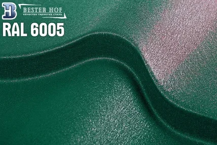 Металлочерепица RAL 6005 МАТ